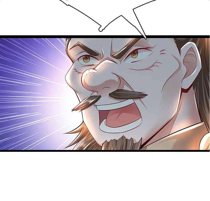 Shura Sword Sovereign Chapter 221 Gambar 13