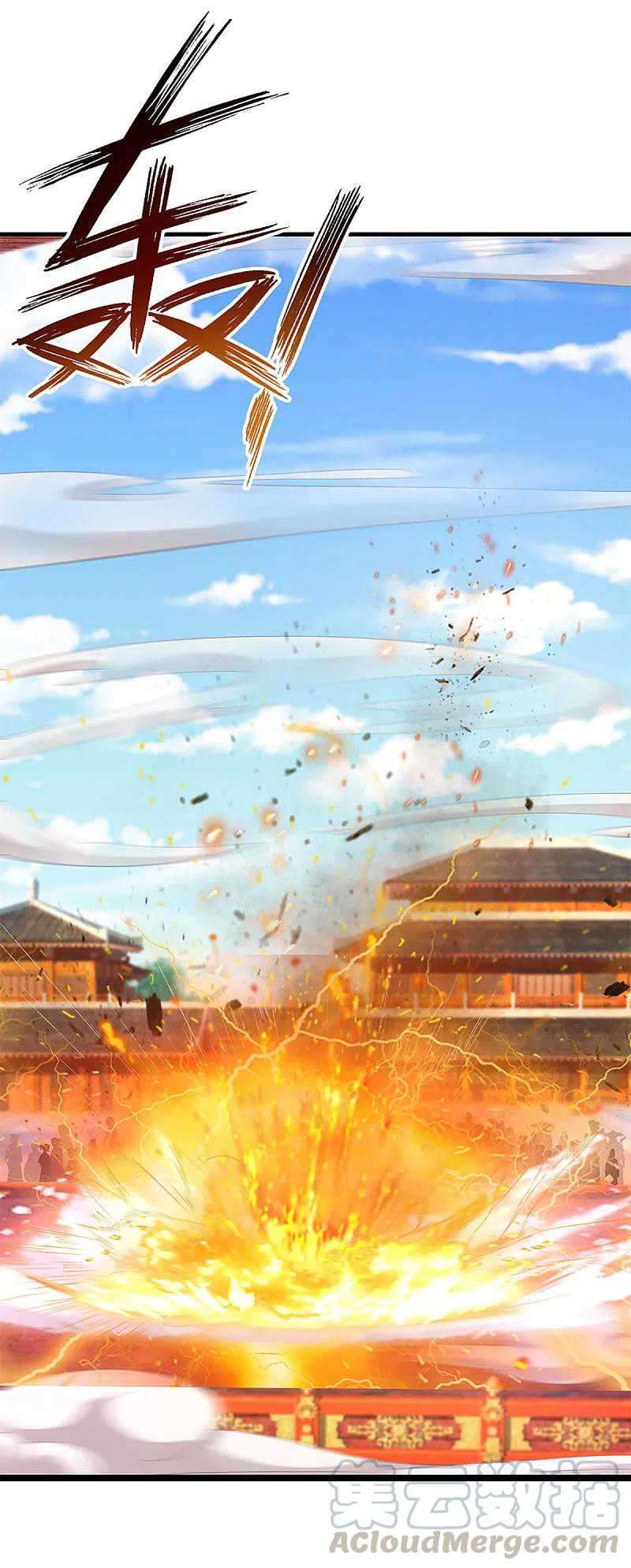 Shura Sword Sovereign Chapter 221 Gambar 22