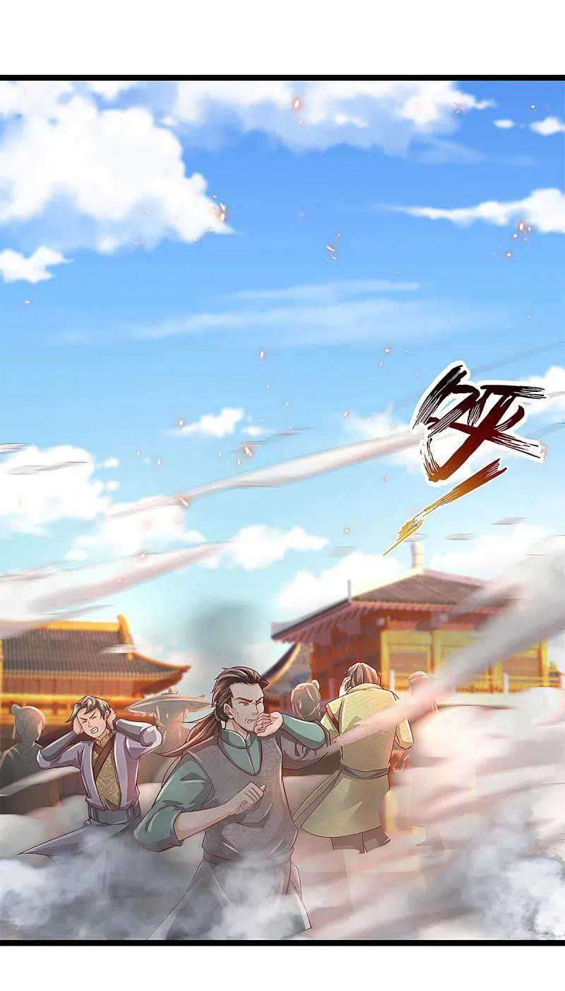 Shura Sword Sovereign Chapter 221 Gambar 23
