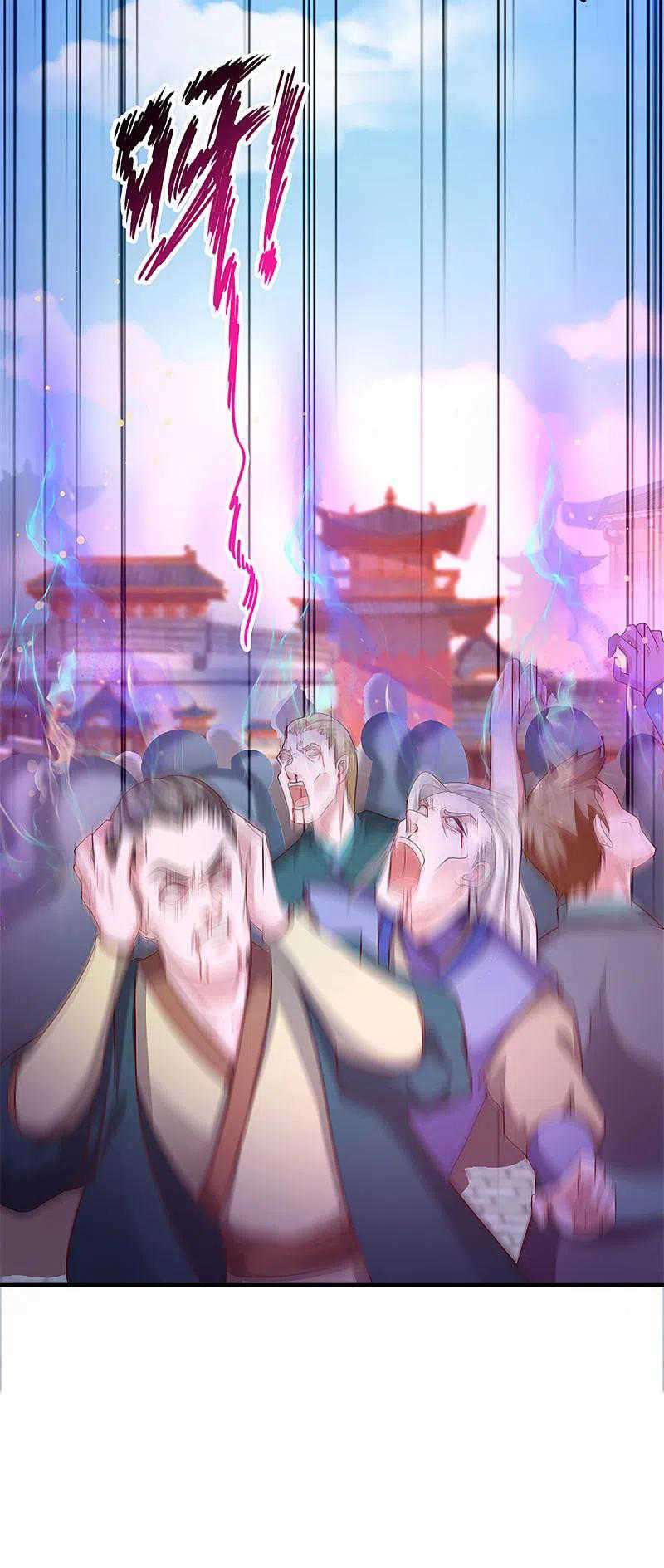 Shura Sword Sovereign Chapter 221 Gambar 7