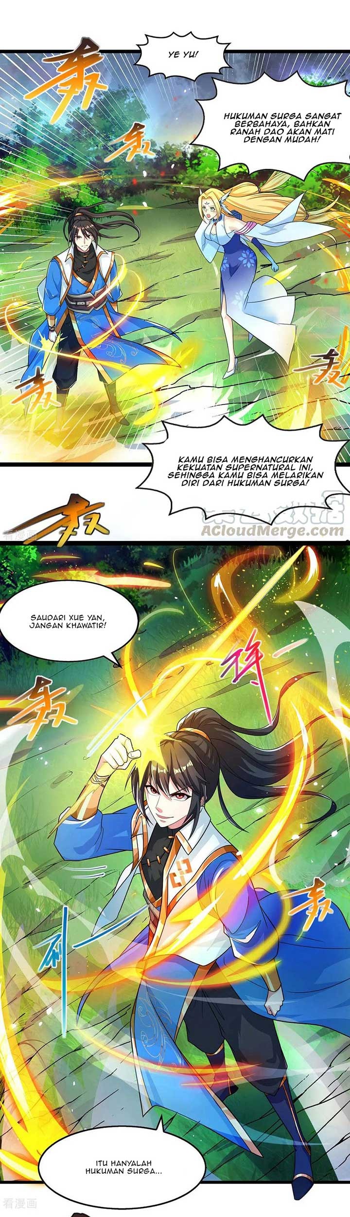 Manhua Dushi Xiaoyao Chapter 248 gambar nomor 2
