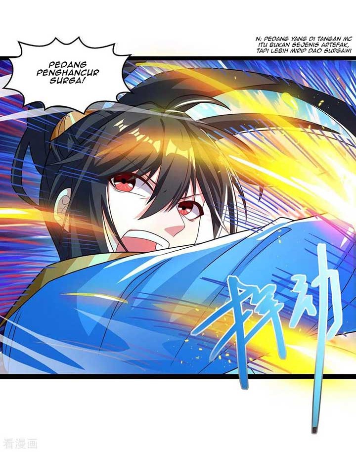 Dushi Xiaoyao Chapter 248 Gambar 5