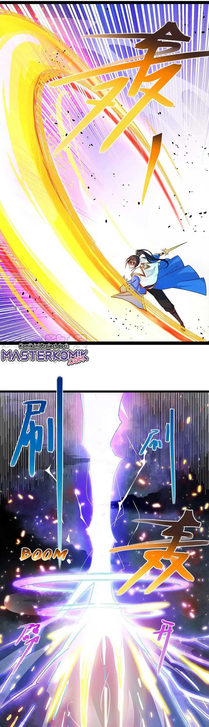 Dushi Xiaoyao Chapter 248 Gambar 6