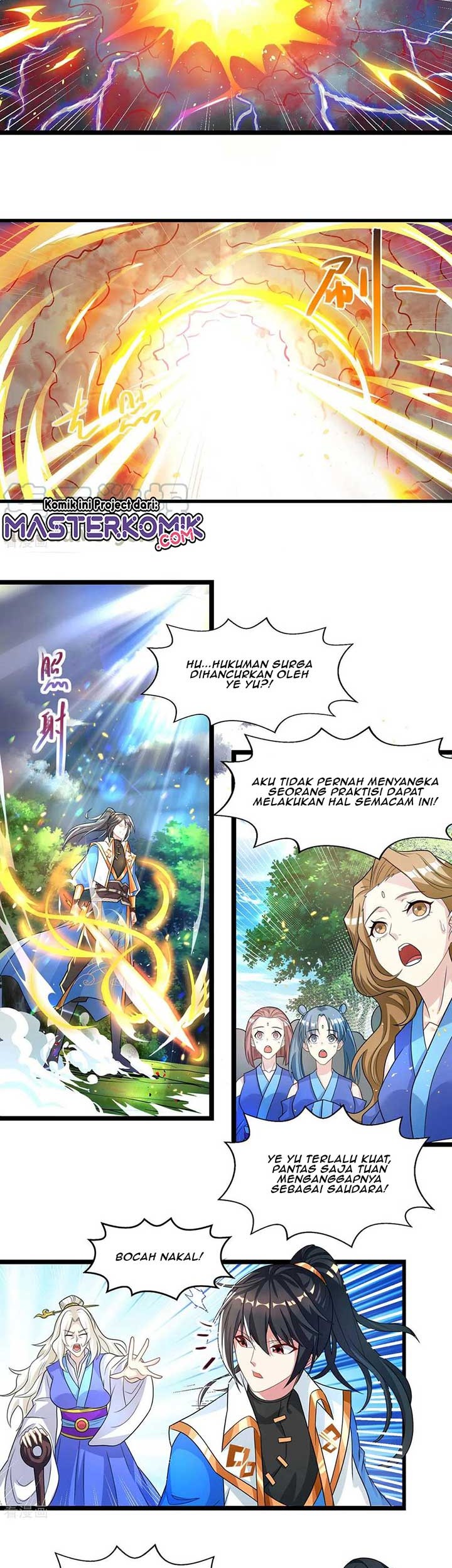 Dushi Xiaoyao Chapter 248 Gambar 8