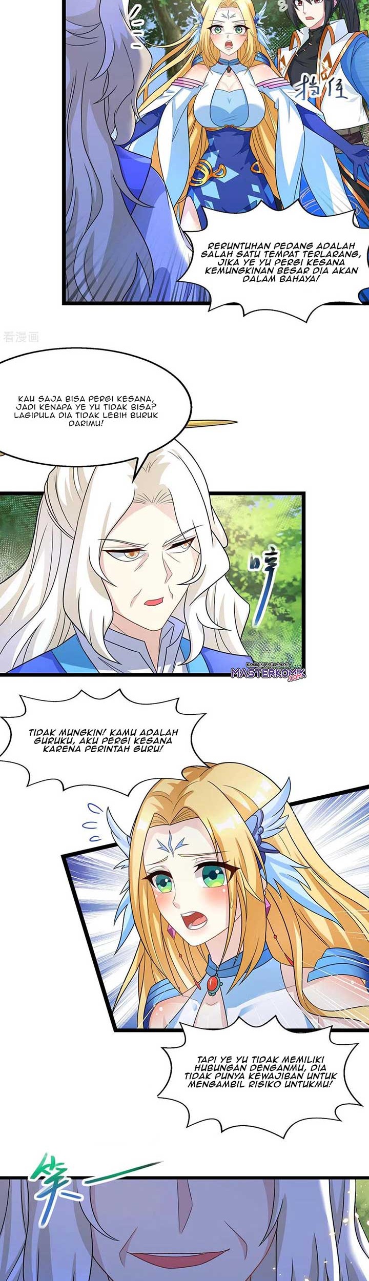 Dushi Xiaoyao Chapter 248 Gambar 11