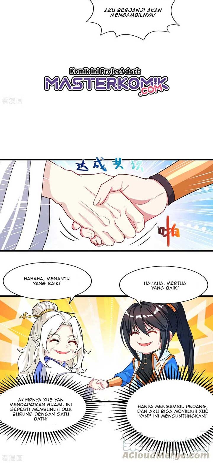 Dushi Xiaoyao Chapter 248 Gambar 13