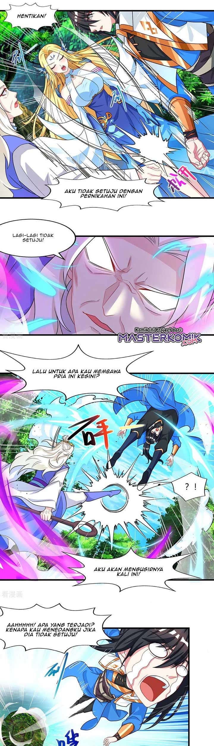 Dushi Xiaoyao Chapter 248 Gambar 14