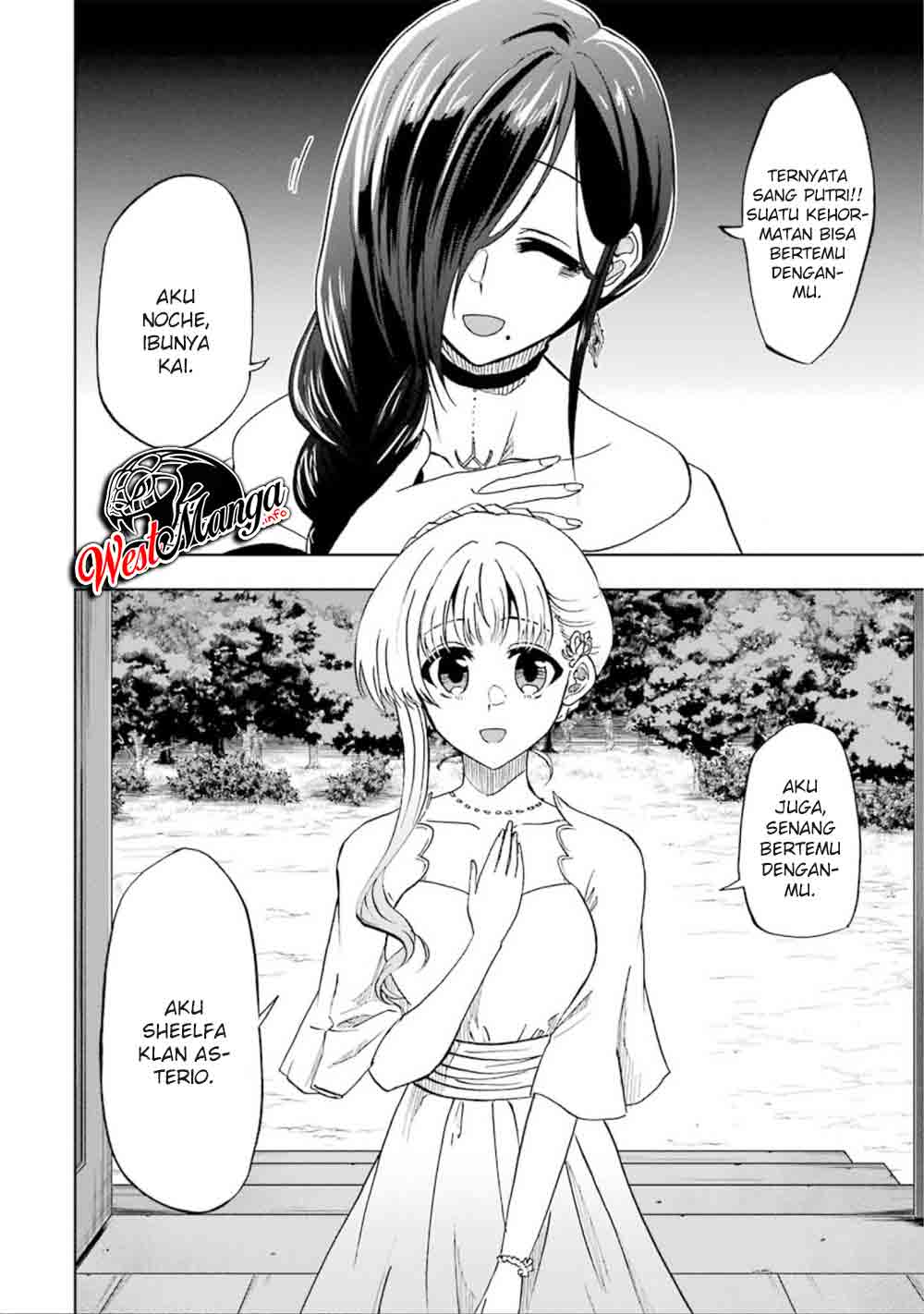 Ankoku Kishi no Ore desu Ga Saikyou no Seikishi wo Mezashimasu Chapter 13 Gambar 27