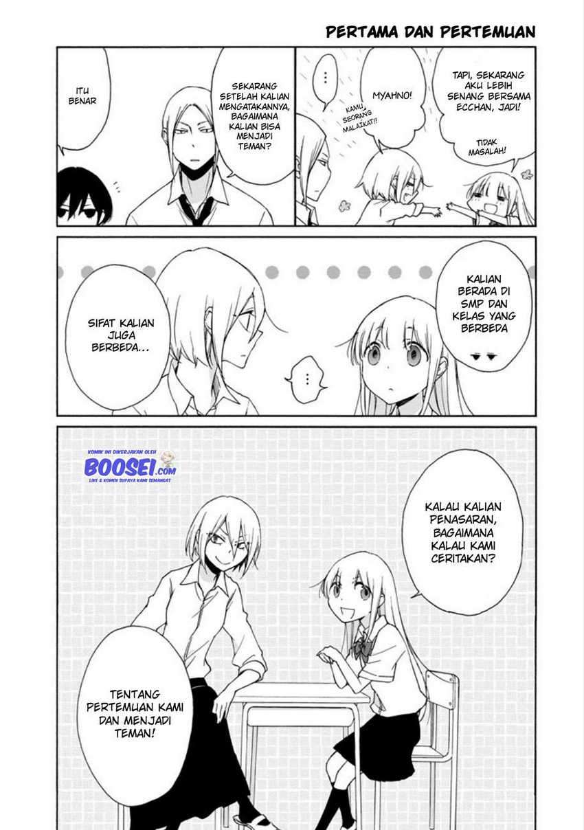 Tanaka-kun wa Itsumo Kedaruge Chapter 93 Gambar 5