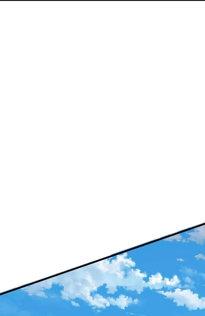 Immortal Daddy Xianzun Chapter 224 Gambar 11