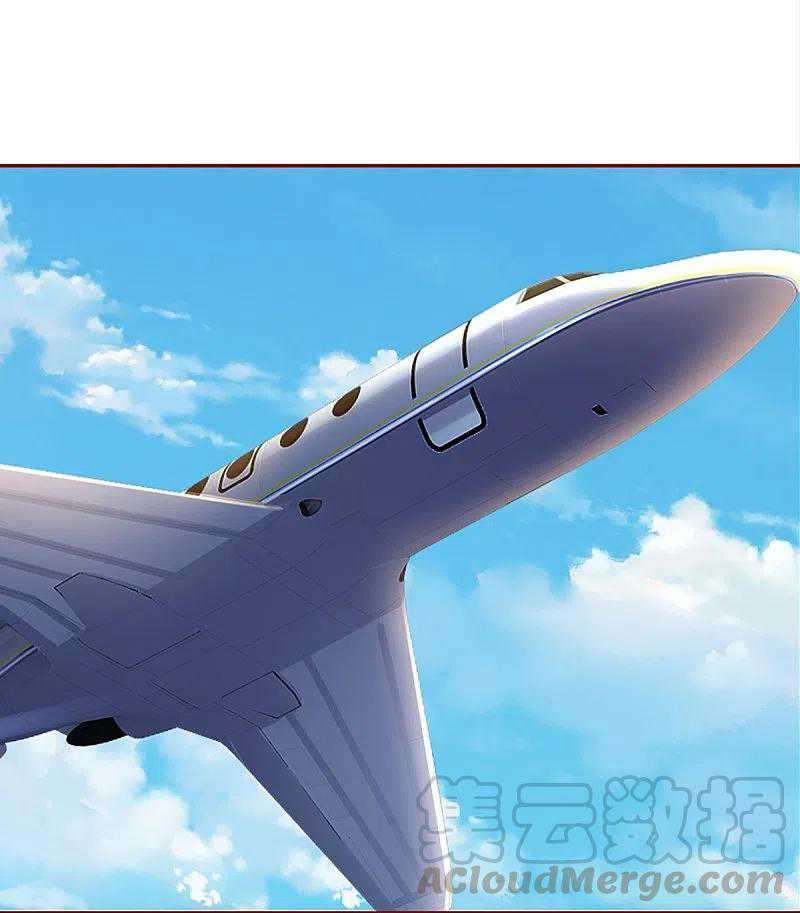 Immortal Daddy Xianzun Chapter 224 Gambar 20