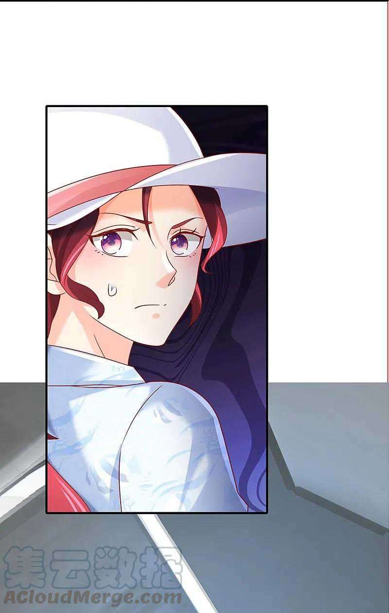 Immortal Daddy Xianzun Chapter 224 Gambar 24