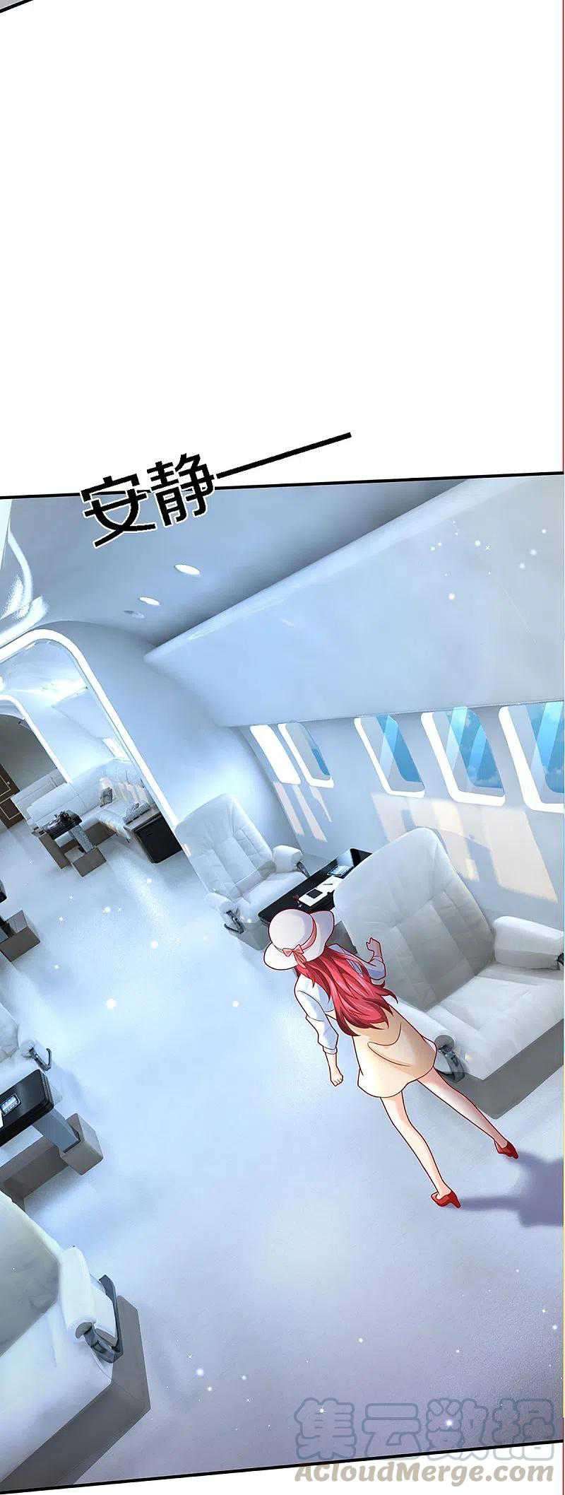 Immortal Daddy Xianzun Chapter 224 Gambar 26