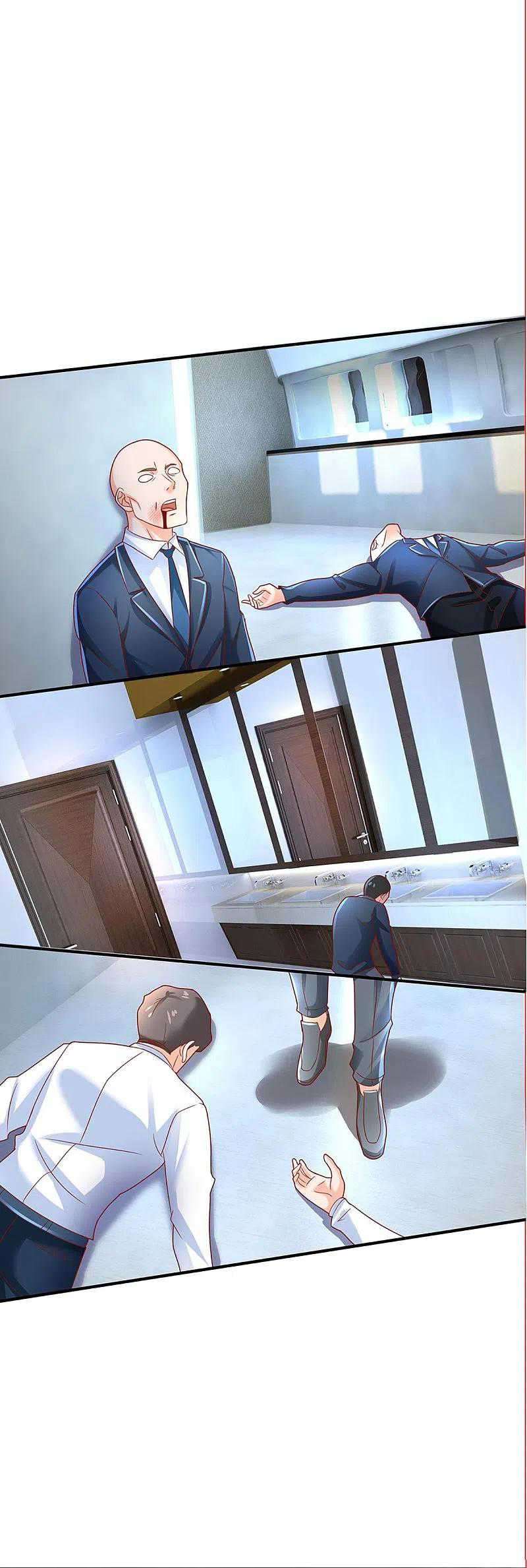 Immortal Daddy Xianzun Chapter 224 Gambar 27