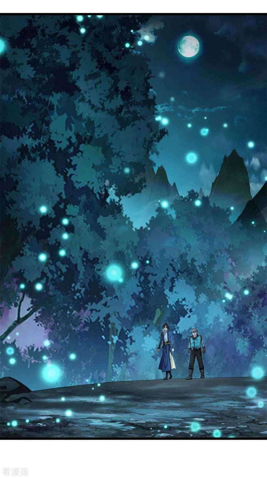 Shi Chenxiang Chapter 36 Gambar 14