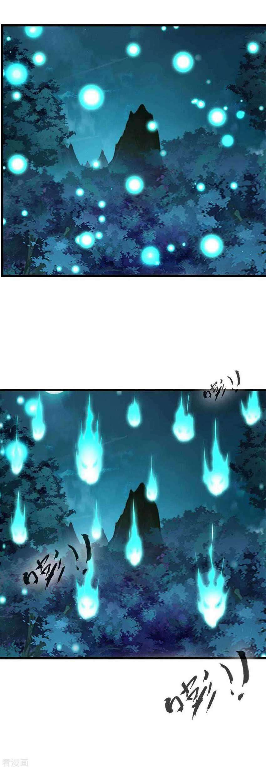 Shi Chenxiang Chapter 36 Gambar 16