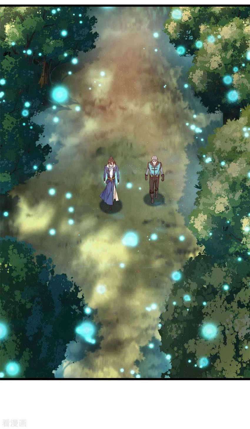 Shi Chenxiang Chapter 36 Gambar 4