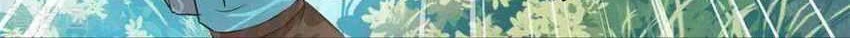 Shi Chenxiang Chapter 36 Gambar 10