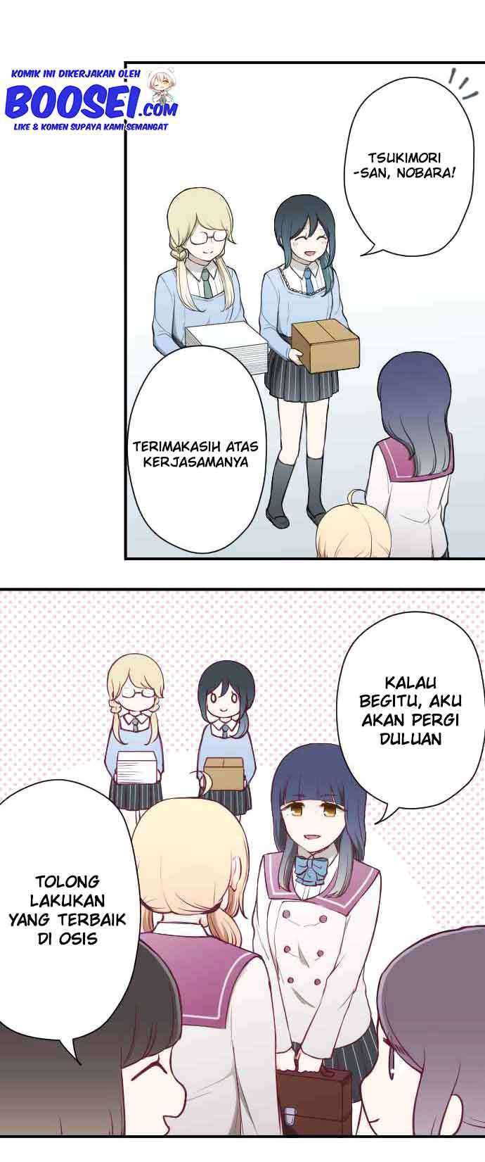 Ouji-sama Nante Iranai Chapter 155 Gambar 8