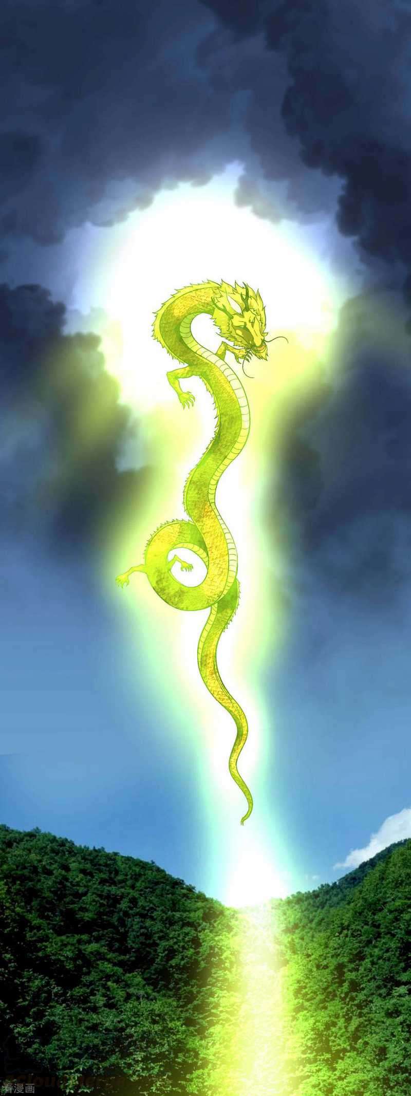 Rebirth I Am The Great God Chapter 91 Gambar 10