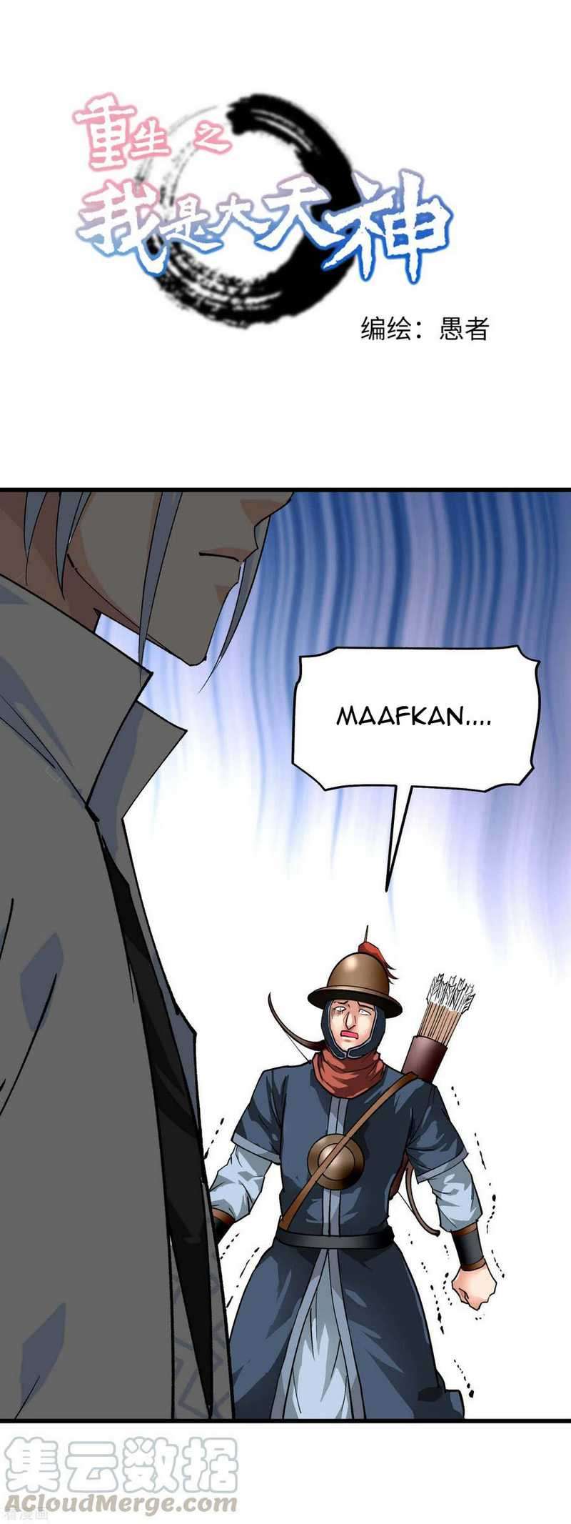 Baca Manhua Rebirth I Am The Great God Chapter 91 Gambar 2