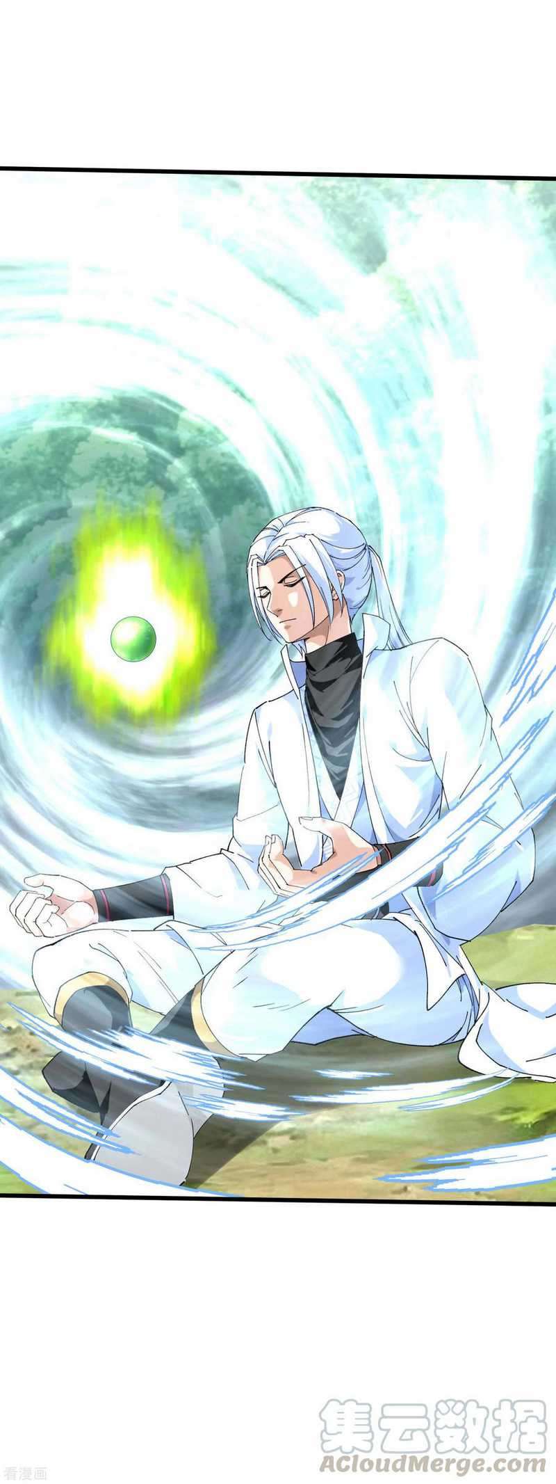 Rebirth I Am The Great God Chapter 91 Gambar 6