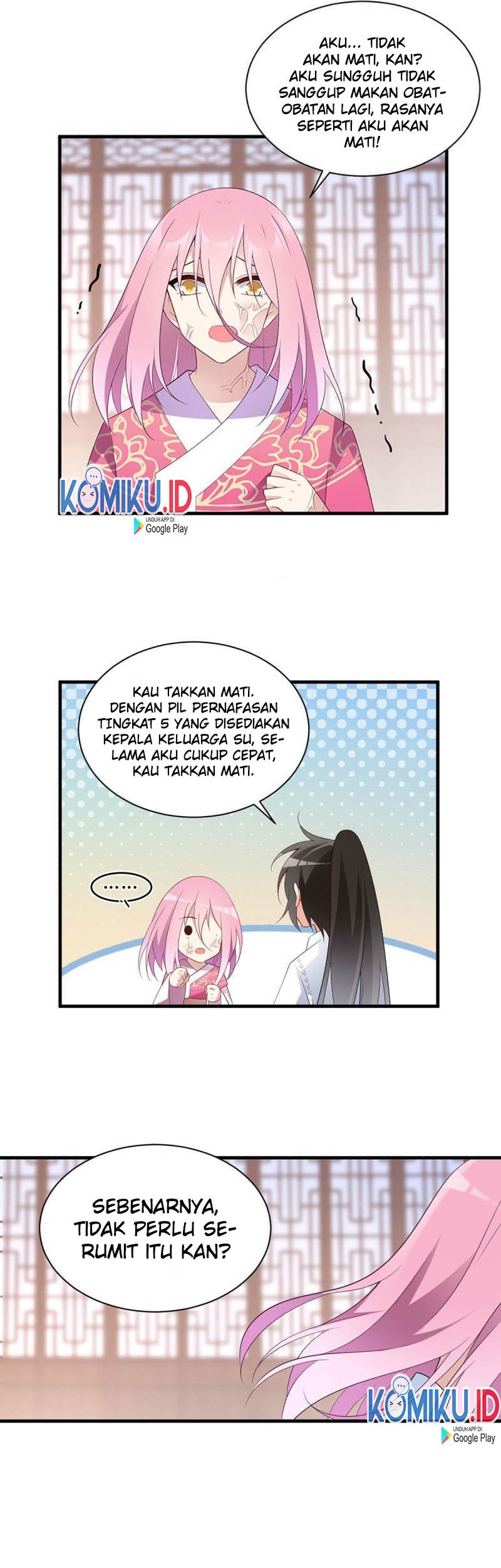 Meng Shi Zai Shang Chapter 211 Gambar 15