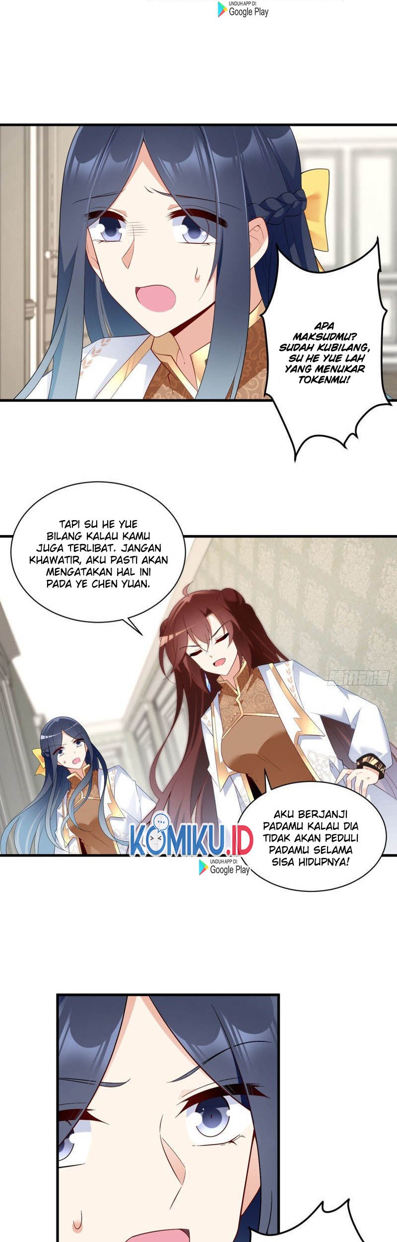 Meng Shi Zai Shang Chapter 212 Gambar 8