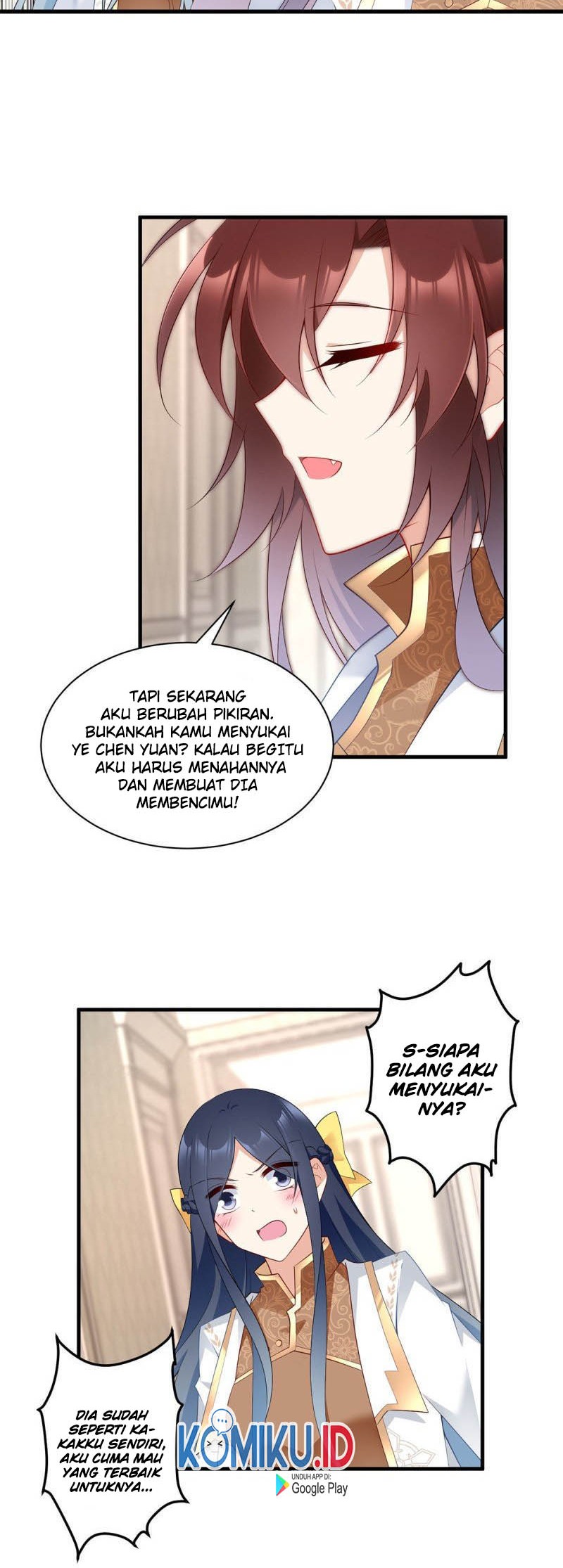 Meng Shi Zai Shang Chapter 212 Gambar 10