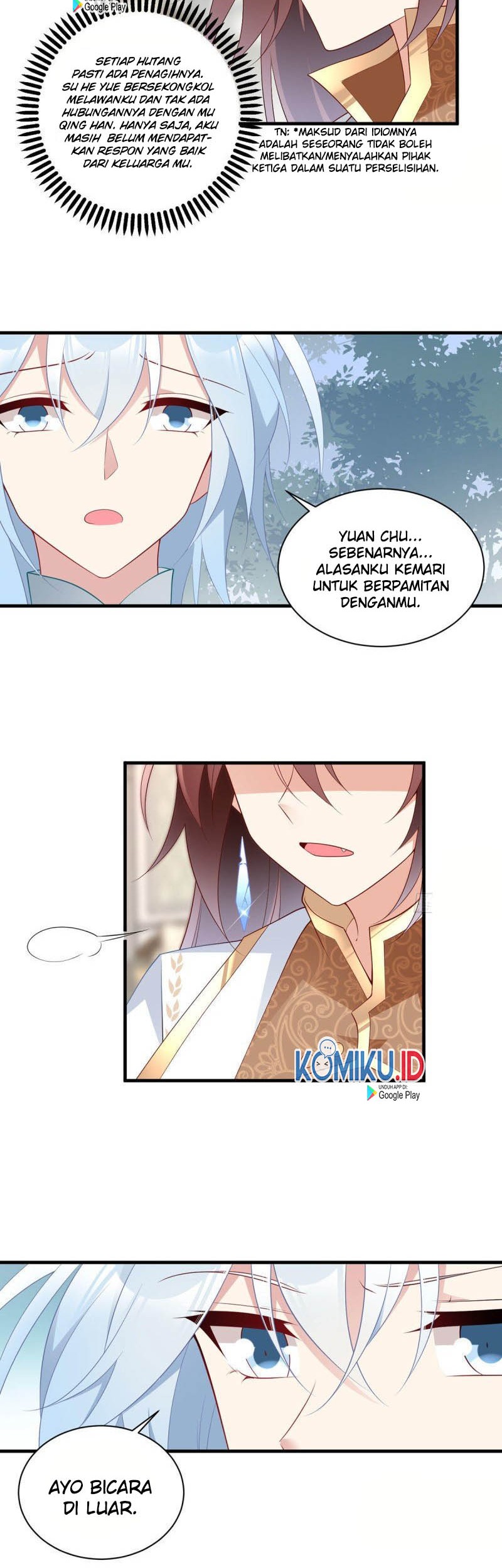 Meng Shi Zai Shang Chapter 213 Gambar 16