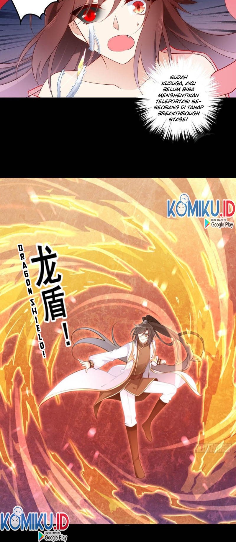 Meng Shi Zai Shang Chapter 217 Gambar 11