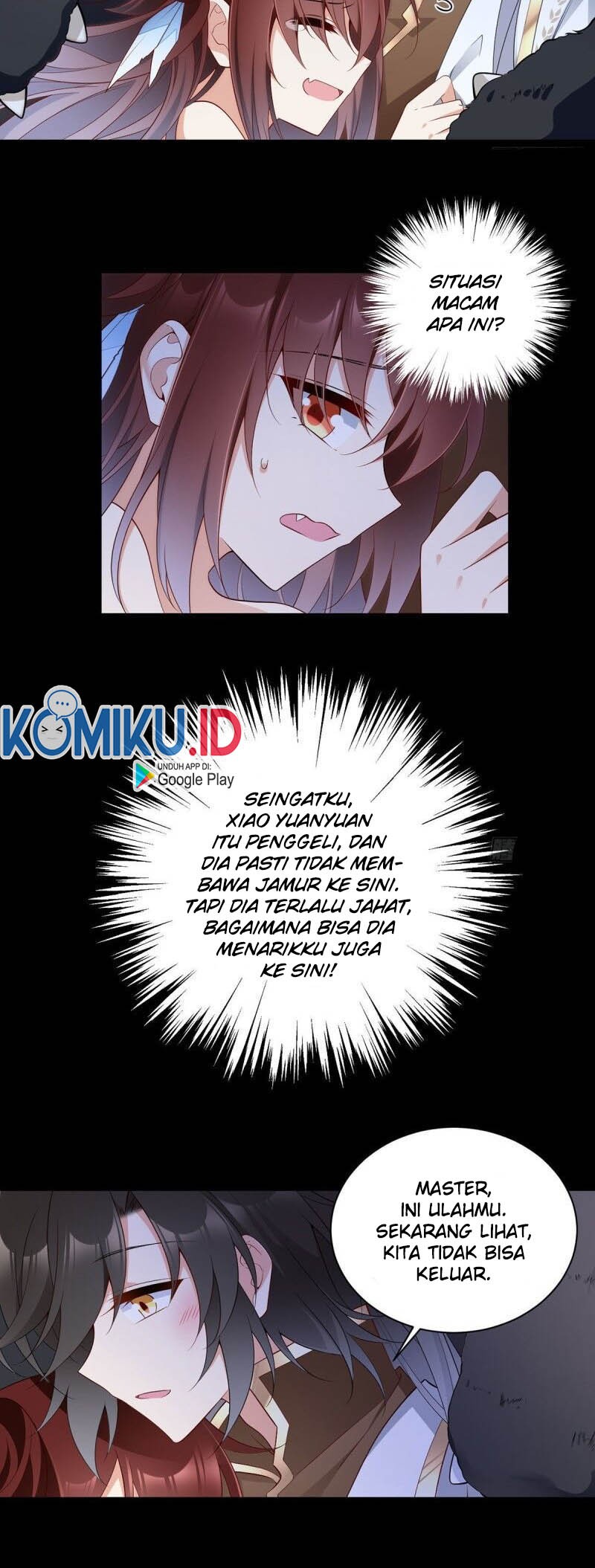 Meng Shi Zai Shang Chapter 225 Gambar 7