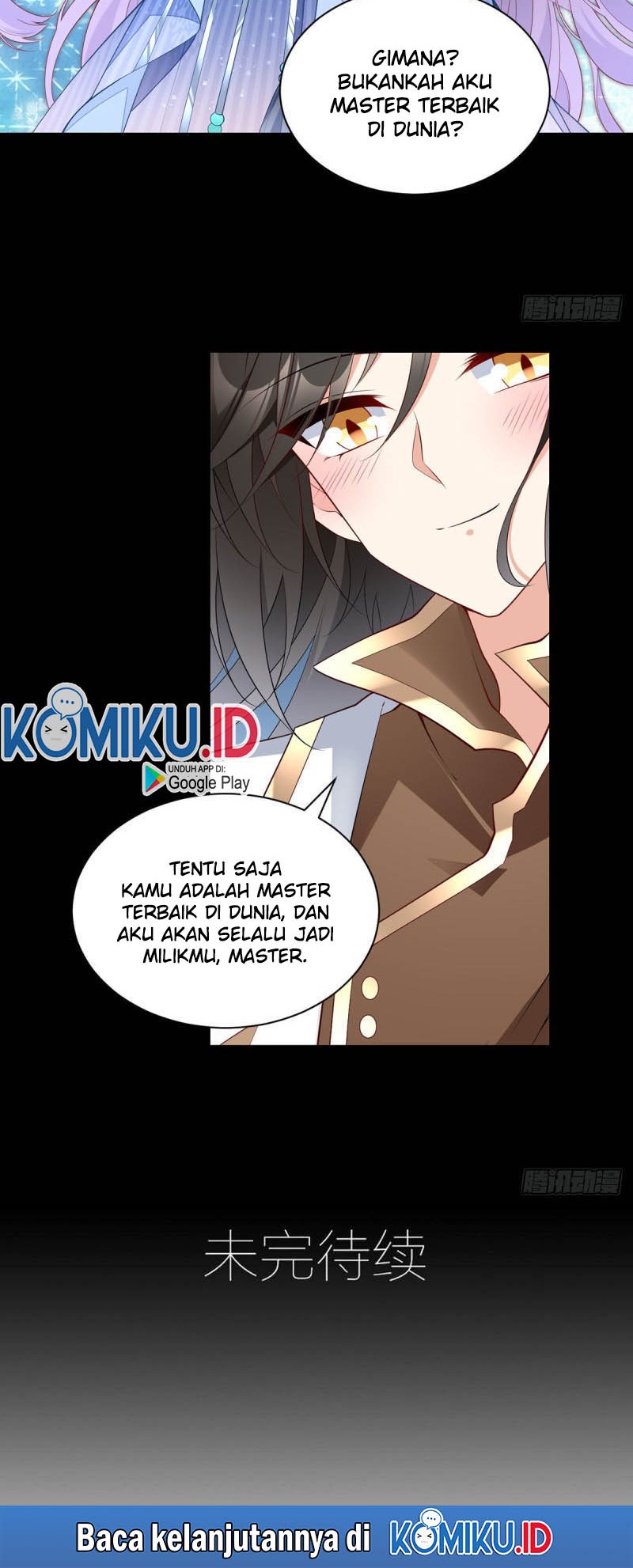 Meng Shi Zai Shang Chapter 225 Gambar 16