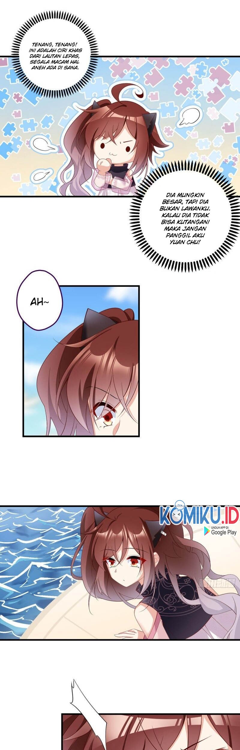 Meng Shi Zai Shang Chapter 228 Gambar 5