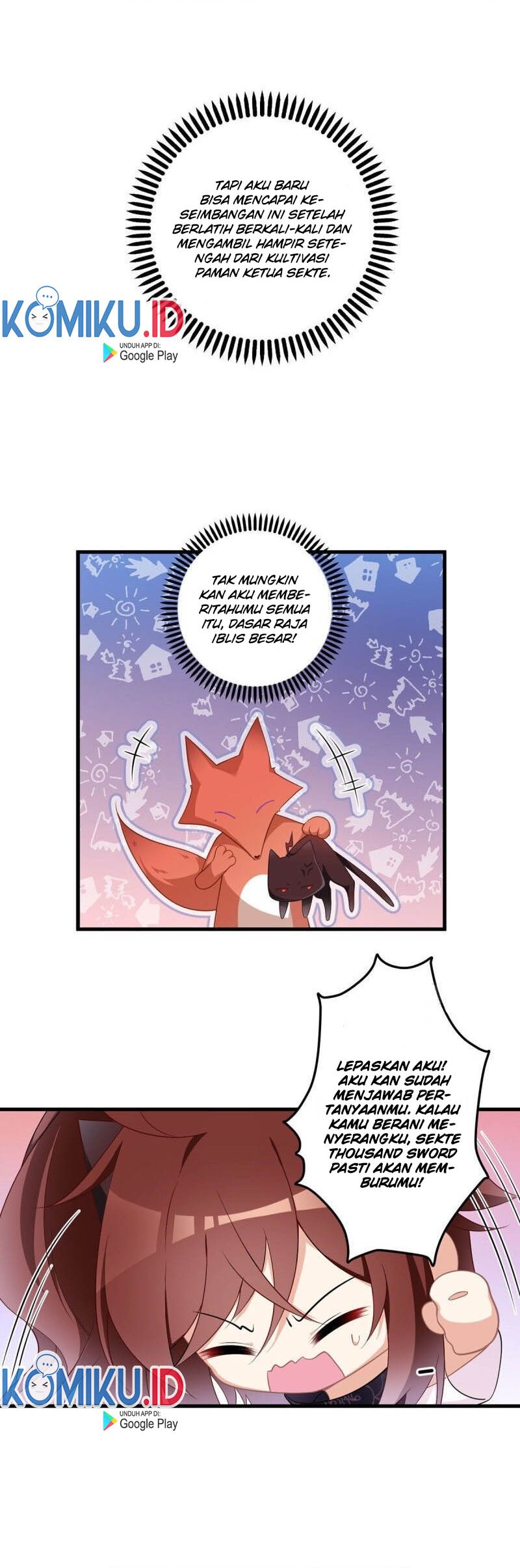 Meng Shi Zai Shang Chapter 229 Gambar 11