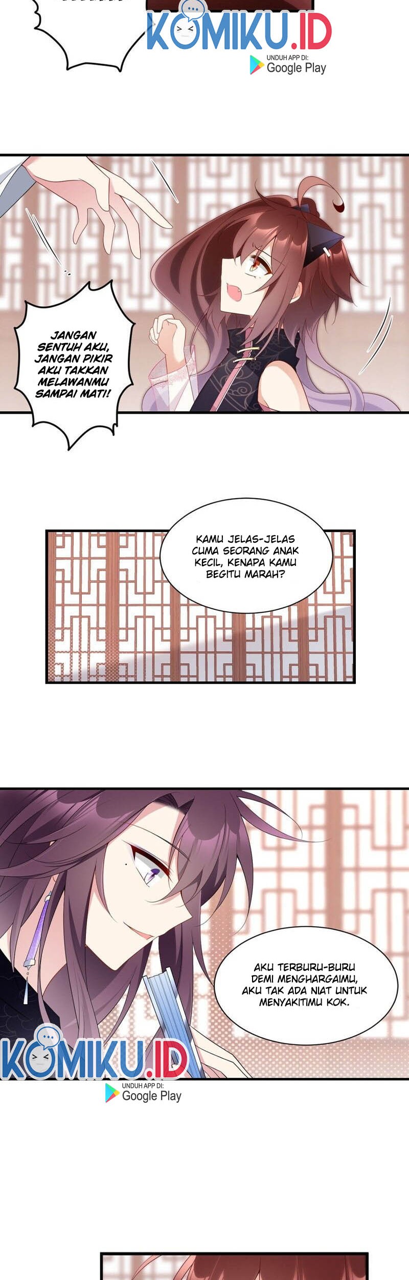 Meng Shi Zai Shang Chapter 230 Gambar 6