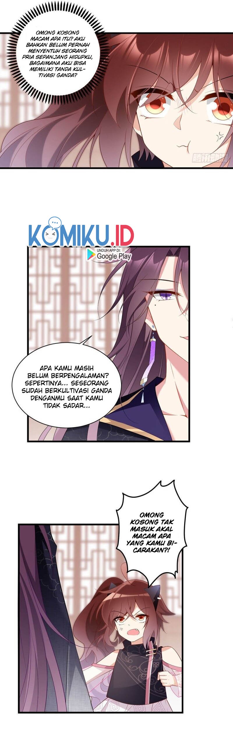 Meng Shi Zai Shang Chapter 230 Gambar 13
