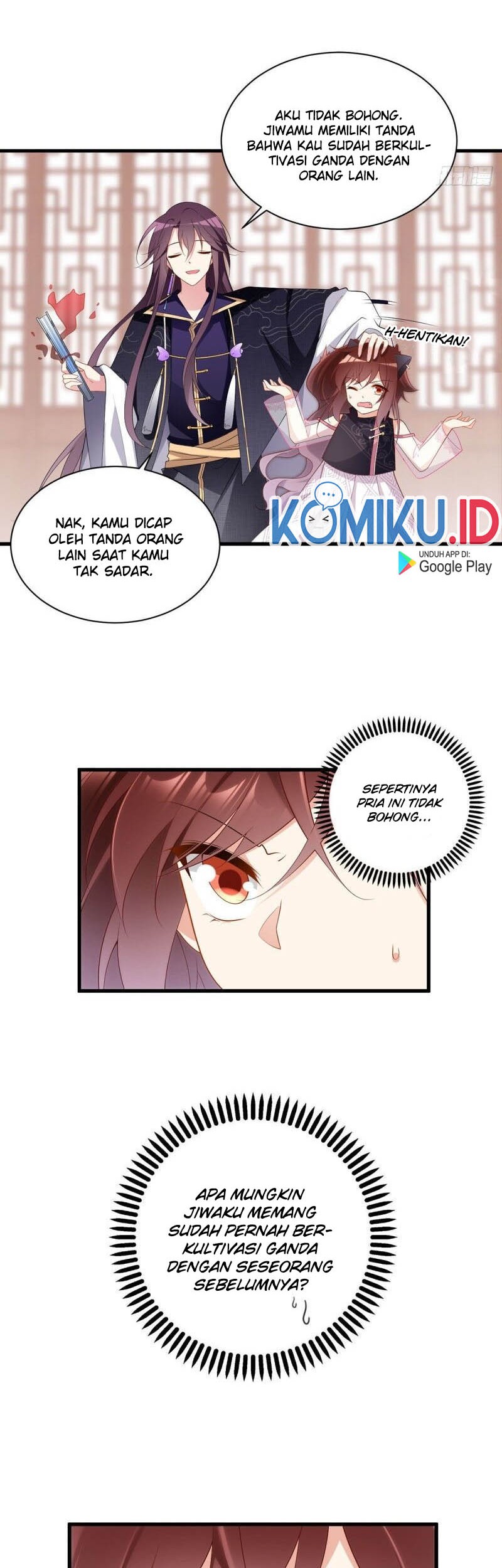 Meng Shi Zai Shang Chapter 230 Gambar 14