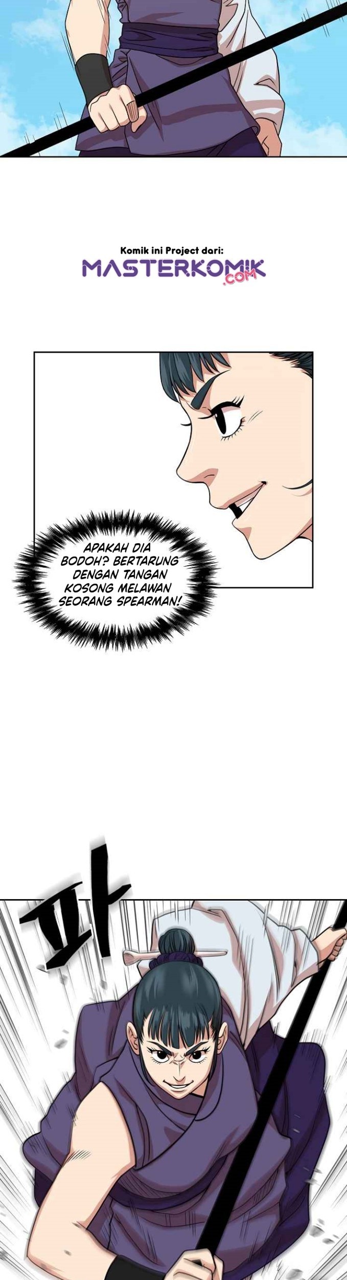Record of the War God Chapter 99 Gambar 19