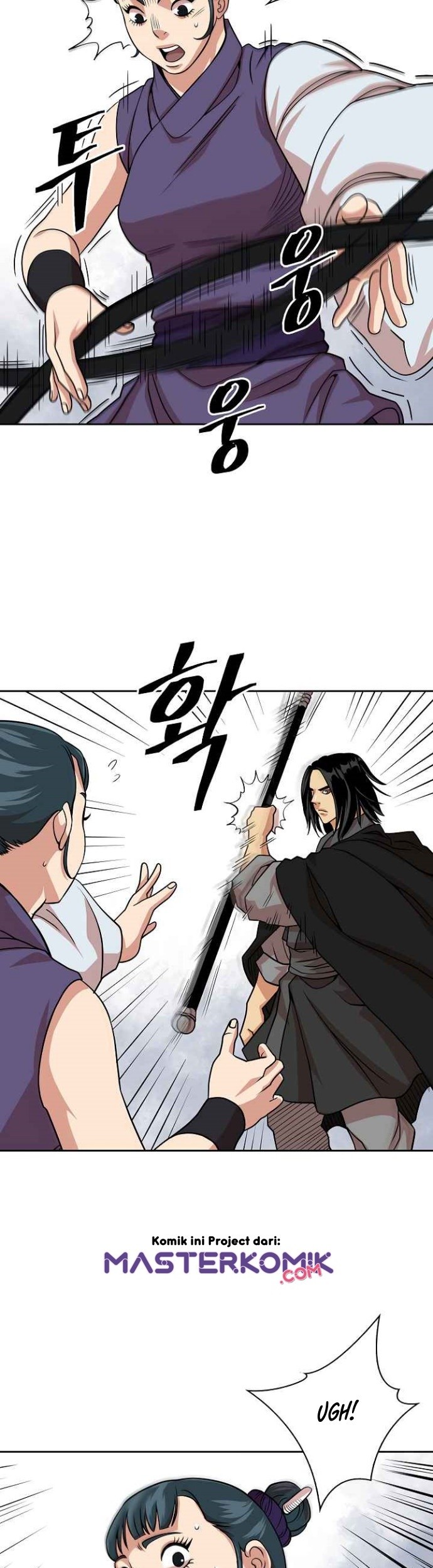 Record of the War God Chapter 99 Gambar 44