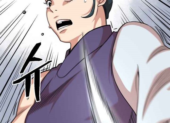 Record of the War God Chapter 99 Gambar 45