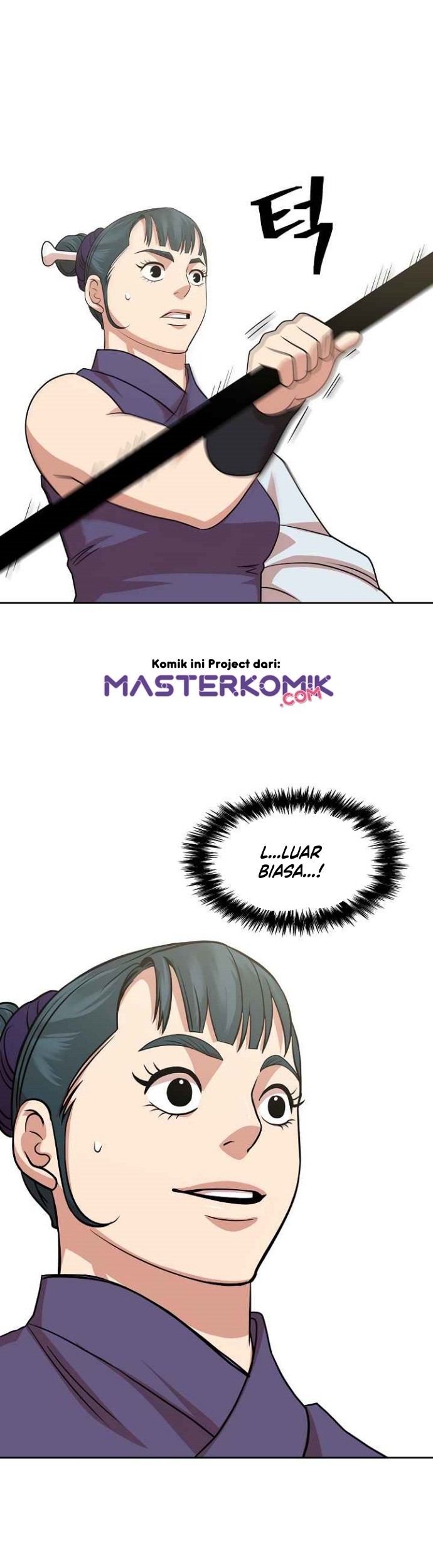 Record of the War God Chapter 99 Gambar 50