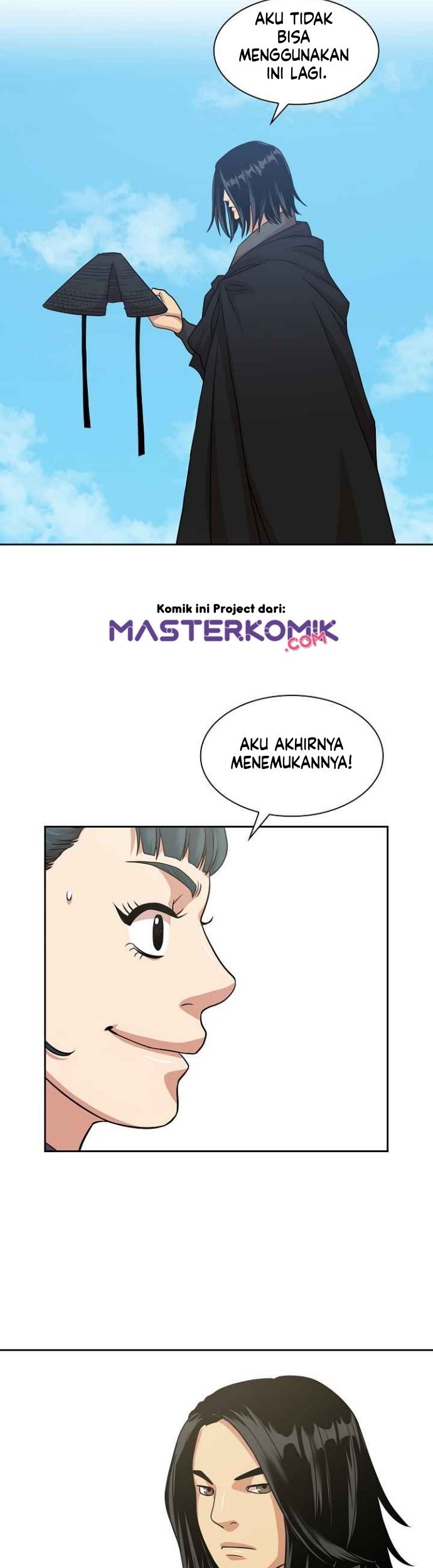 Record of the War God Chapter 99 Gambar 52