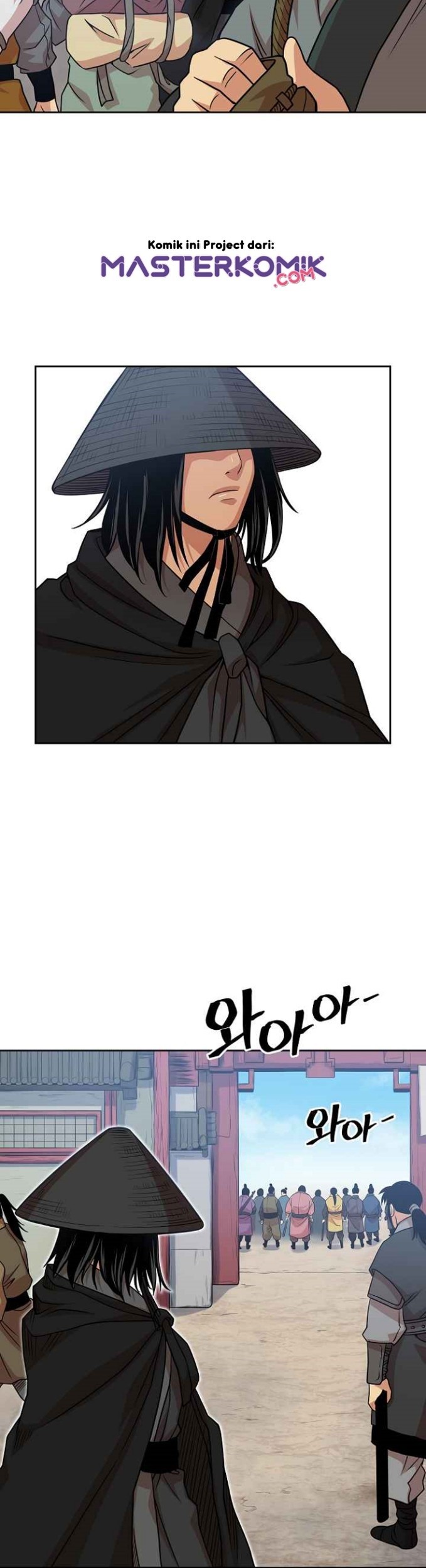 Record of the War God Chapter 99 Gambar 7