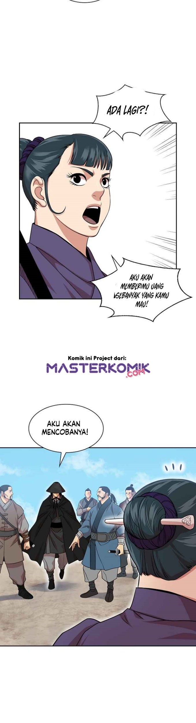 Record of the War God Chapter 99 Gambar 15