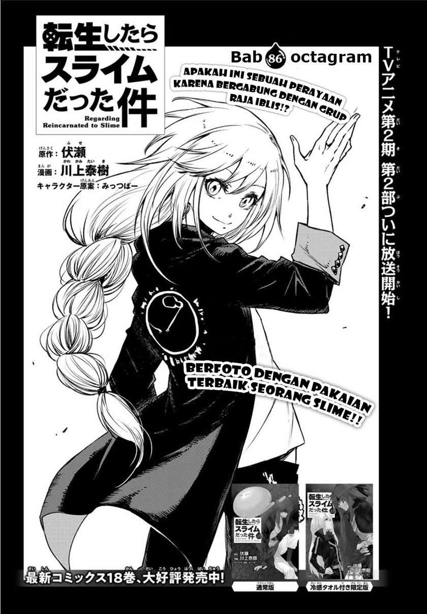 Komik Tensei Shitara Slime Datta Ken - Chapter Chapter 86 - Halaman 5