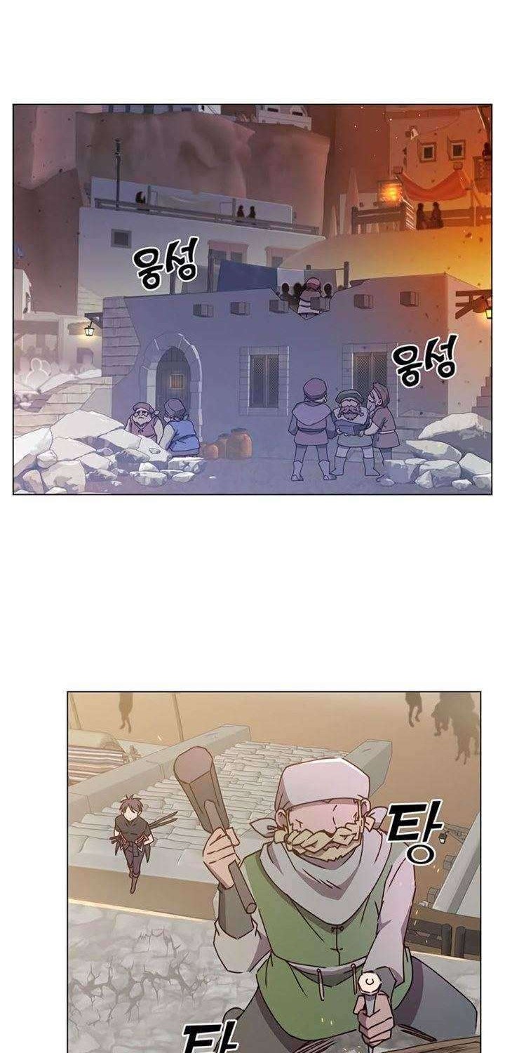The MAX leveled hero will return! Chapter 56 Gambar 9