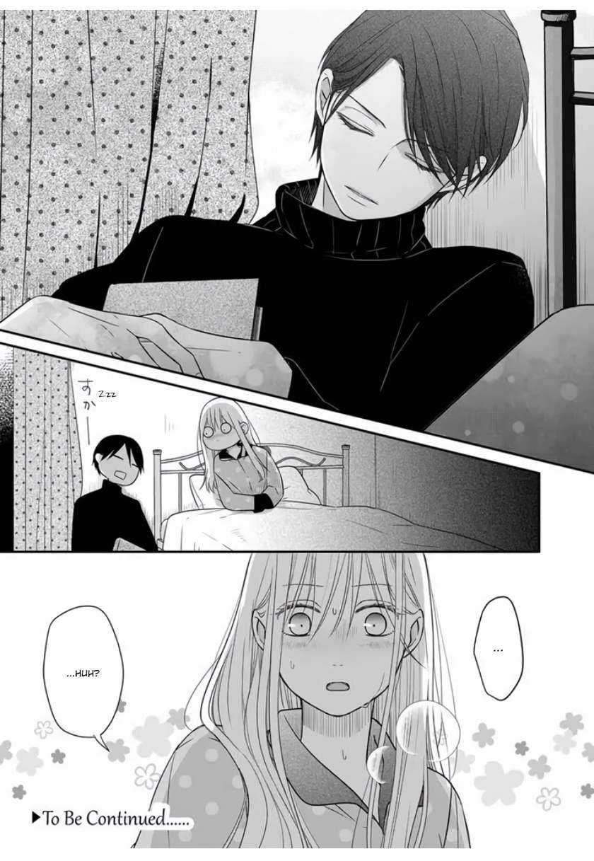 yamada kun to lv999 no koi wo suru chapter 29 - Page 15