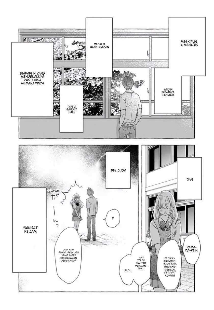 yamada kun to lv999 no koi wo suru chapter 29 - Page 2