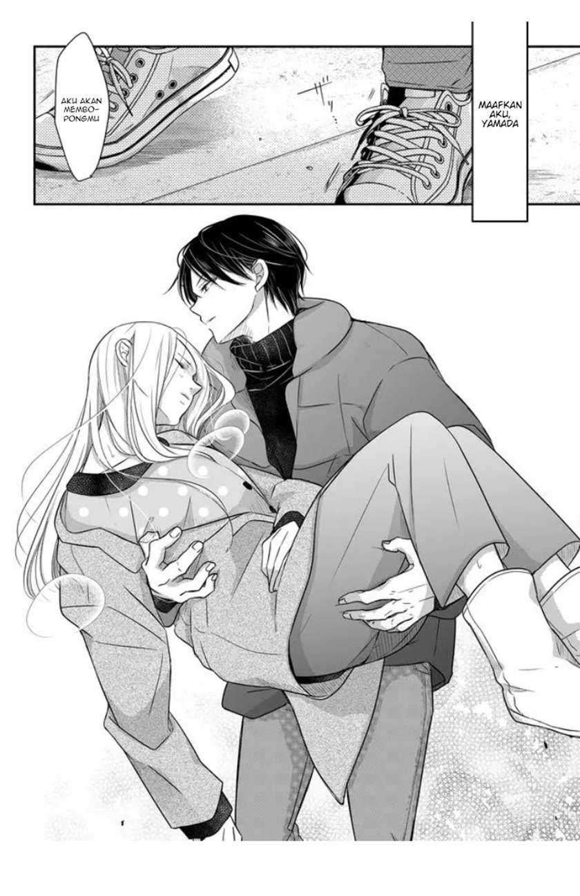 Yamada-kun to Lv999 no Koi wo Suru Chapter 28 Gambar 11